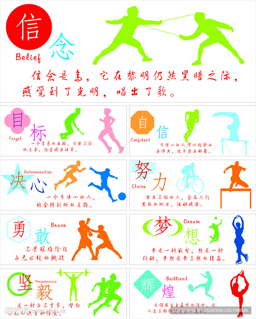 也可以考虑