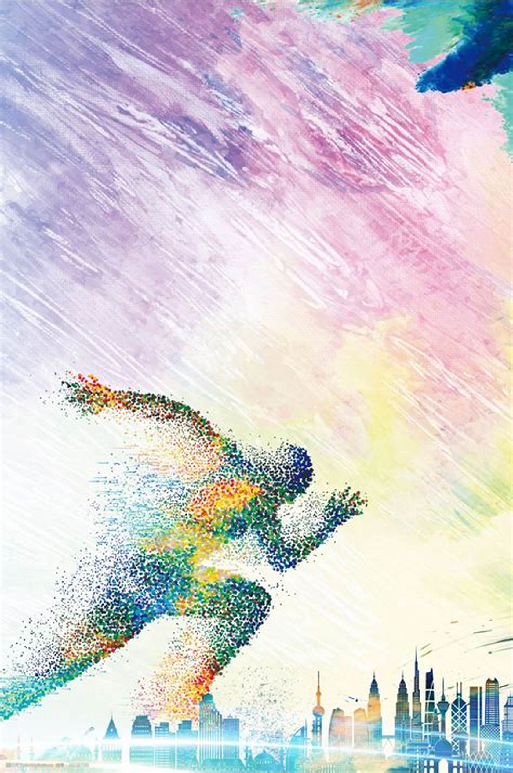 並分析洛國