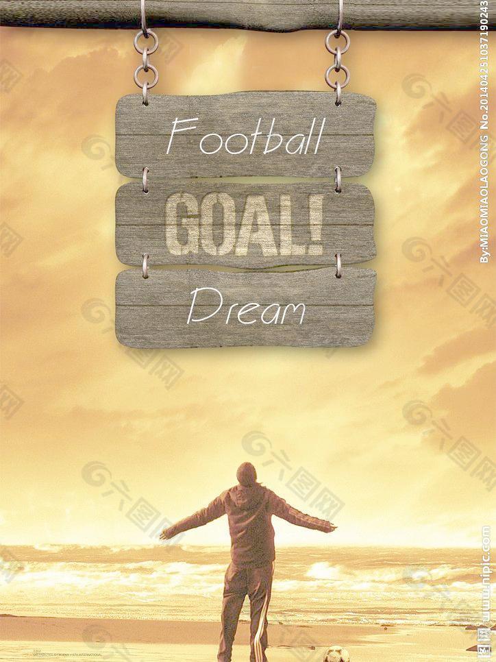 中创造巨大 中创造巨大