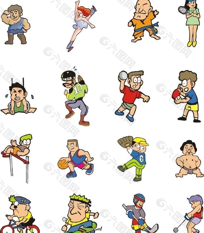 人职业生涯 人职业生涯